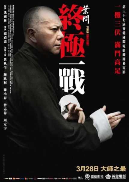 HKIFF 2013 Review: IP MAN - THE FINAL FIGHT Displays Both Humility and Strength